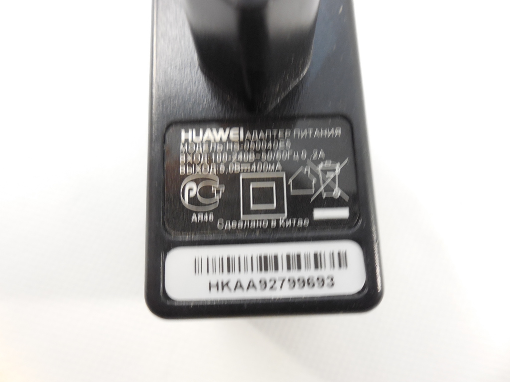 Блок питания HUAWEI - Pic n 257048