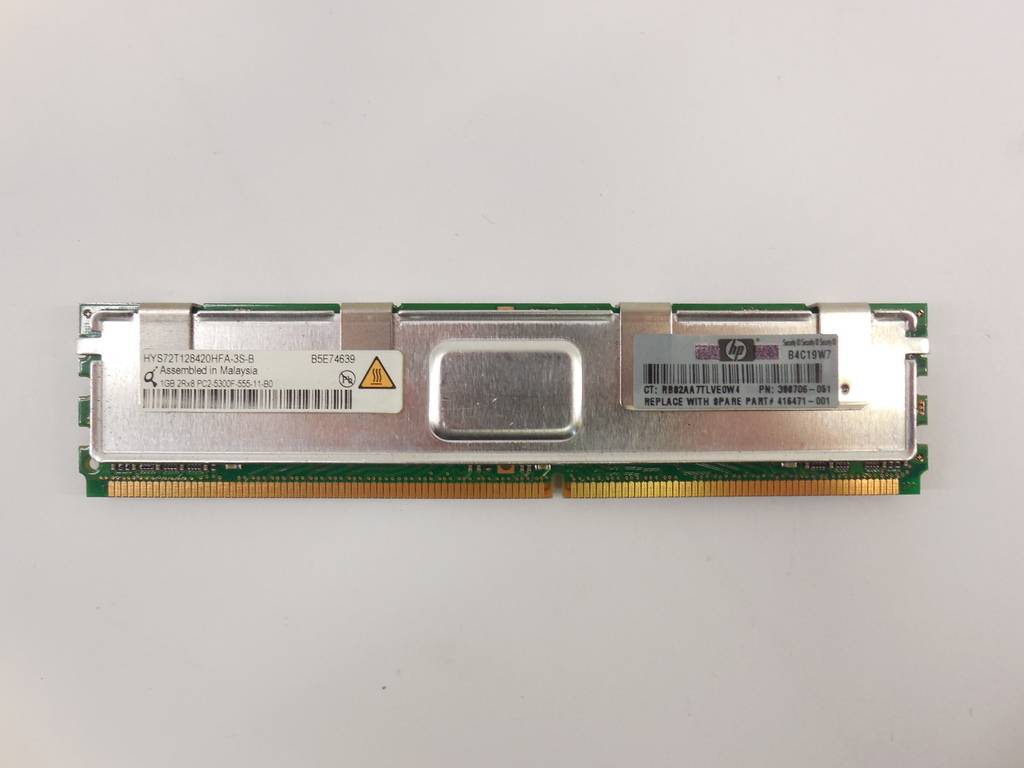 Модуль памяти Qimonda FB-DIMM DDR2 1Gb  - Pic n 260770