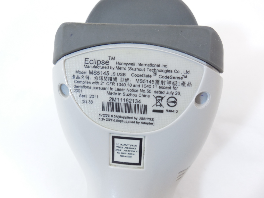 Сканер штрих-кода Honeywell Eclipse MS5145 - Pic n 269062