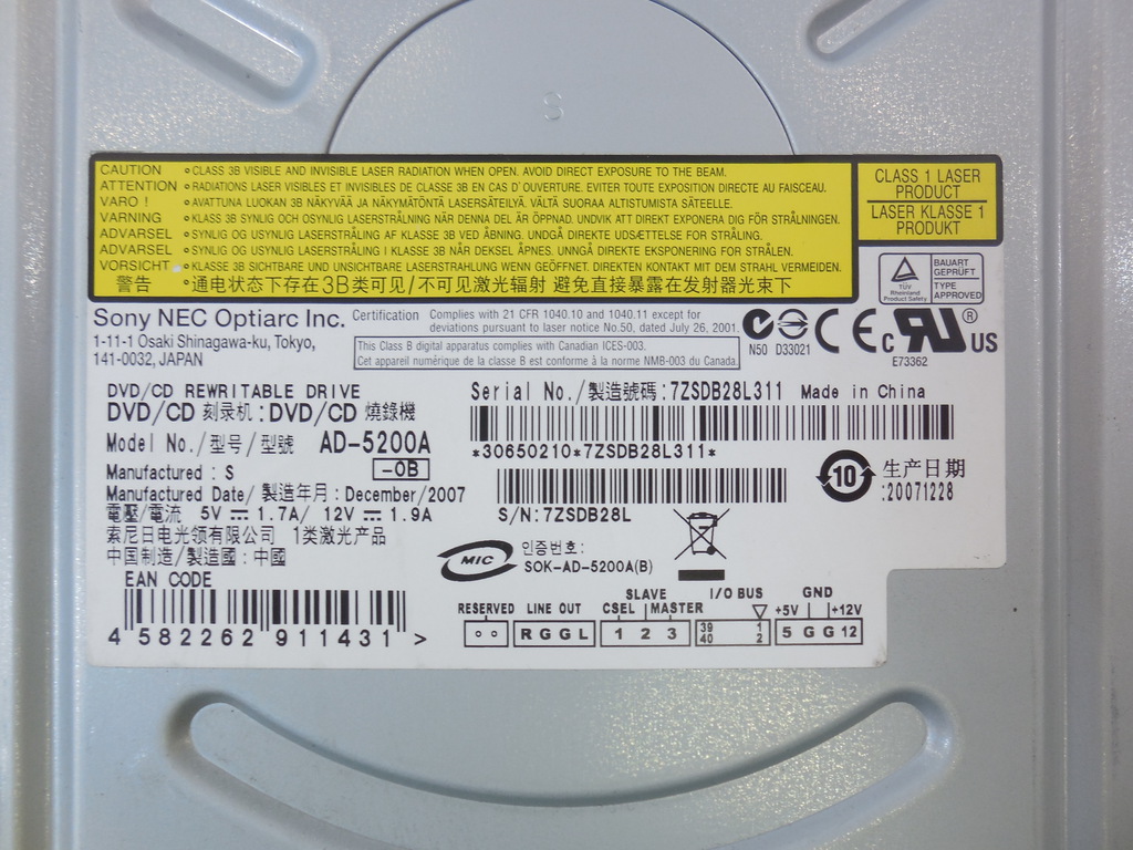 Легенда! Привод DVD±RW Optiarc AD-5200A - Pic n 269322
