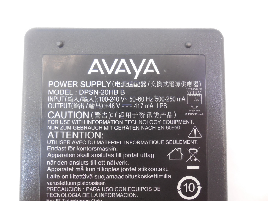 Инжектор PoE Avaya 1151D1 DPSN-20HB B - Pic n 275130