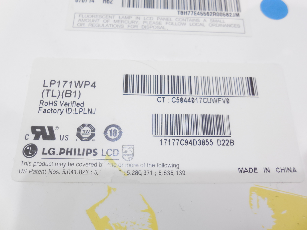 Матрица 17" LG.Philips LP171WP4 (TL)(B1) - Pic n 279041