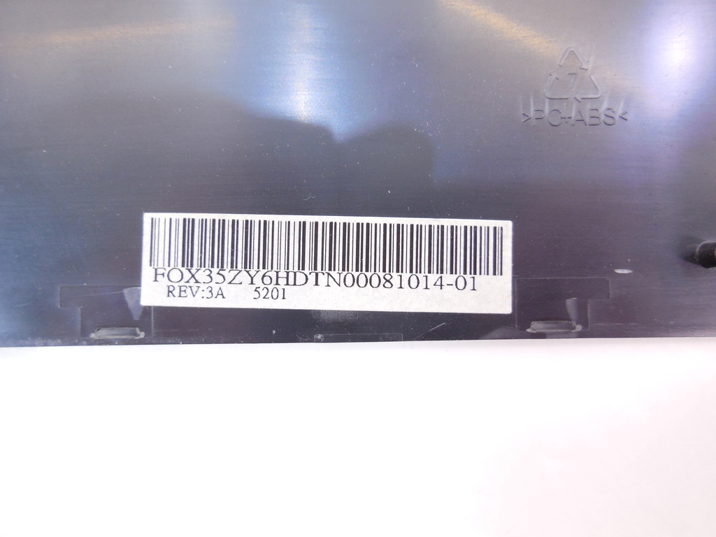 Крышка отсека жесткого диска Acer Aspire 7730Z - Pic n 286255