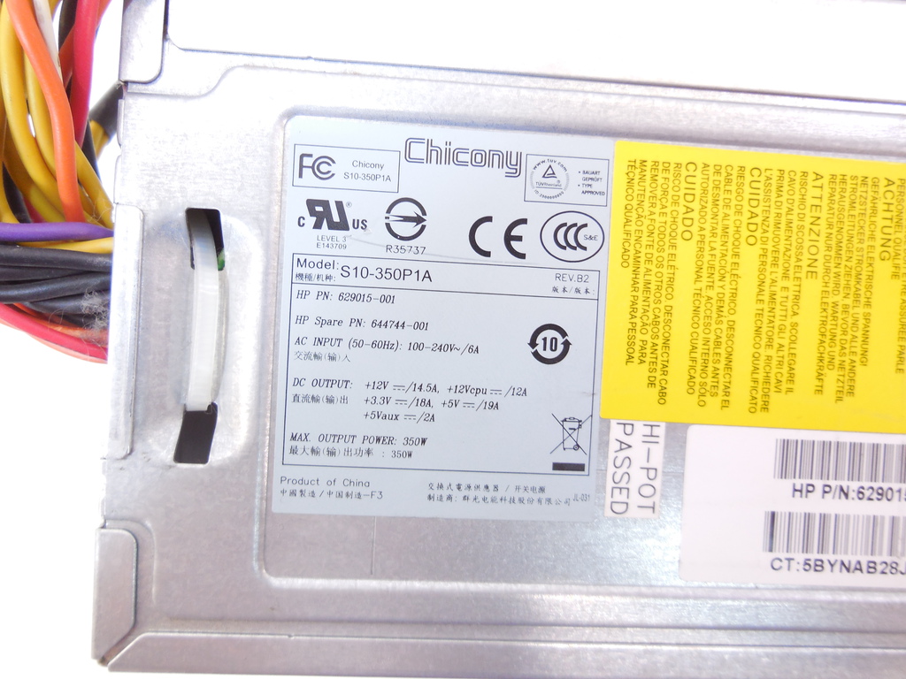 Блок питания ATX 350W Chicony S10-350P1A - Pic n 286954