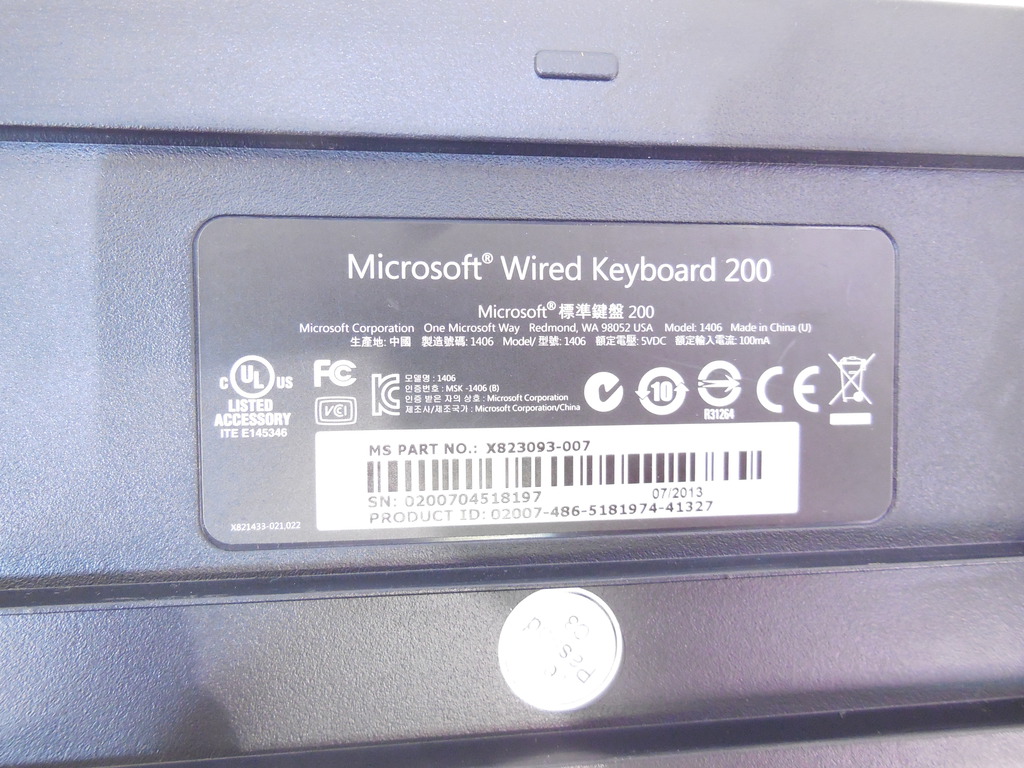 Клавиатура Microsoft Wired Keyboard 200 /USB - Pic n 287365