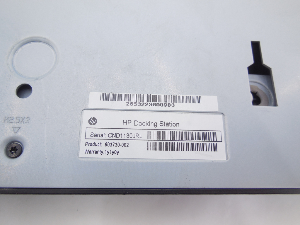 Док-Станция (Port Replicator) HP HSTNN-C14X - Pic n 293563