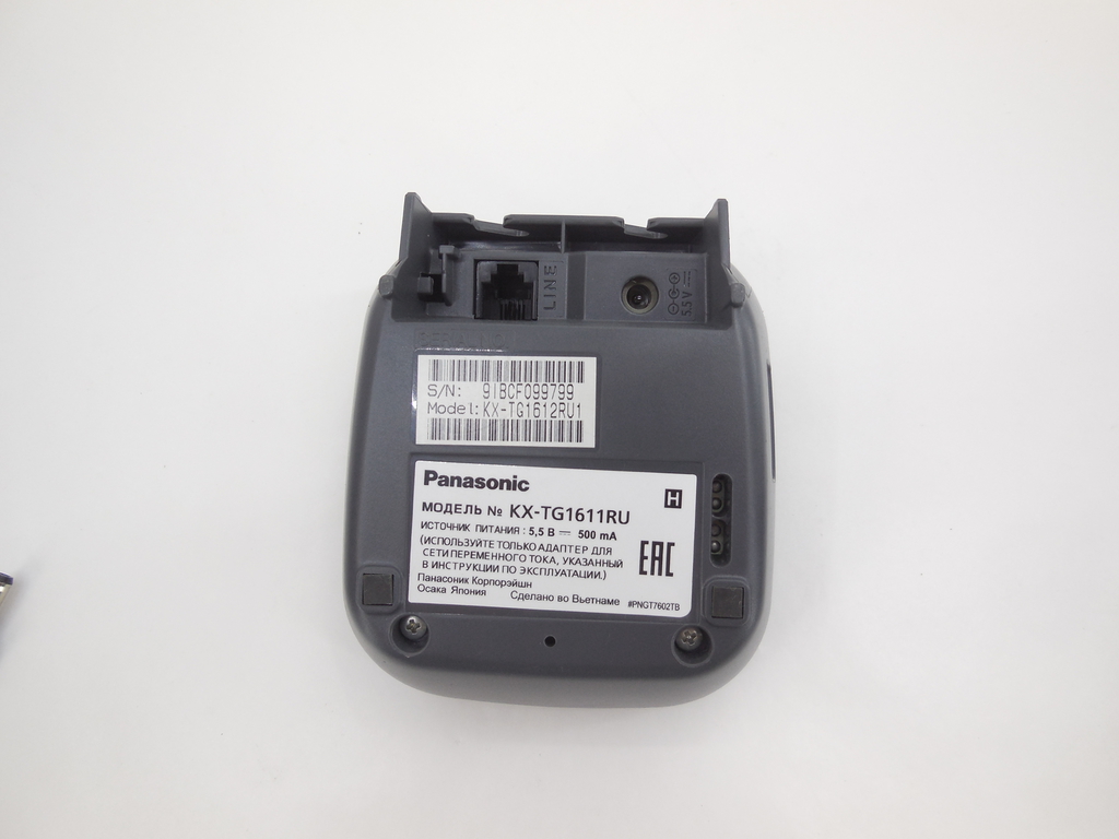 Радиотелефон DECT Panasonic KX-TG1611 - Pic n 308626