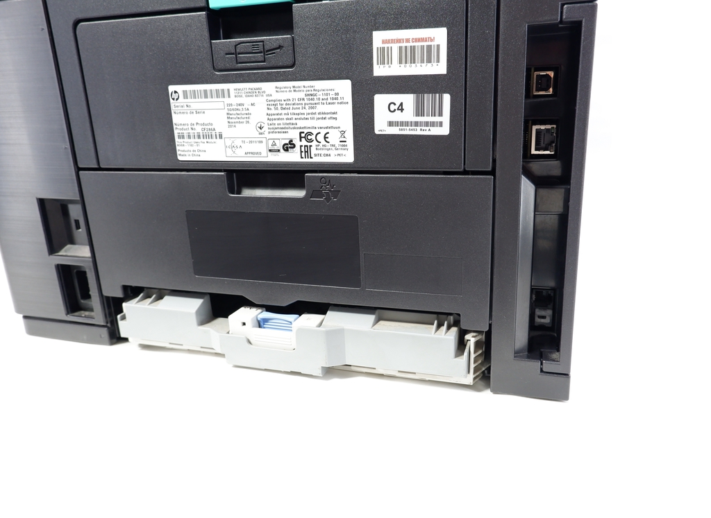 МФУ HP LaserJet Pro 400 MFP M425dn - Pic n 308822