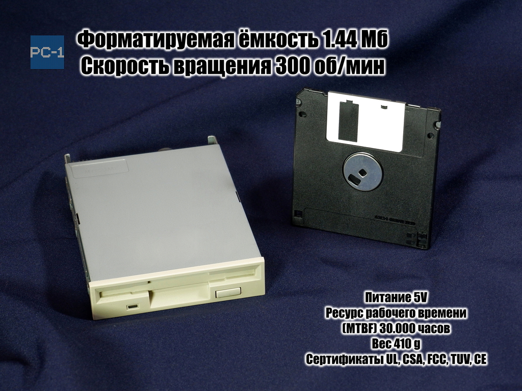 Привод для дискет FDD 3.5" дюйма 1.44mb Внутренний флоппи дисковод для ПК 34pin. Белый  - Pic n 71092