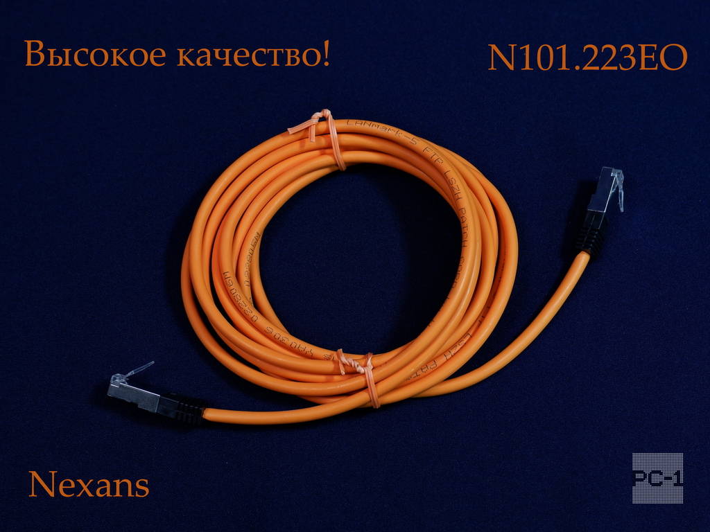 3м. Nexans Патч-корд медный литой (molded) RJ45 кабель FTP LANmark-5, кат. полный категории 5е, экр, d 5,5 2м, LSZH, 10015862 N101.223EO - Pic n 249781