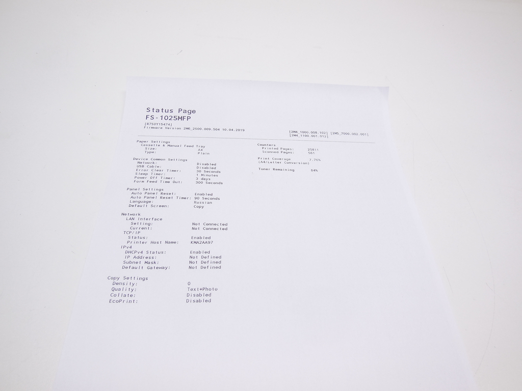 МФУ лазерный Kyocera Ecosys FS-1025MFP ч/б, A4 (1102M63RU0/1102M63RU2) пробег: 25.811 стр. Остаток тонера: 84% - Pic n 310862