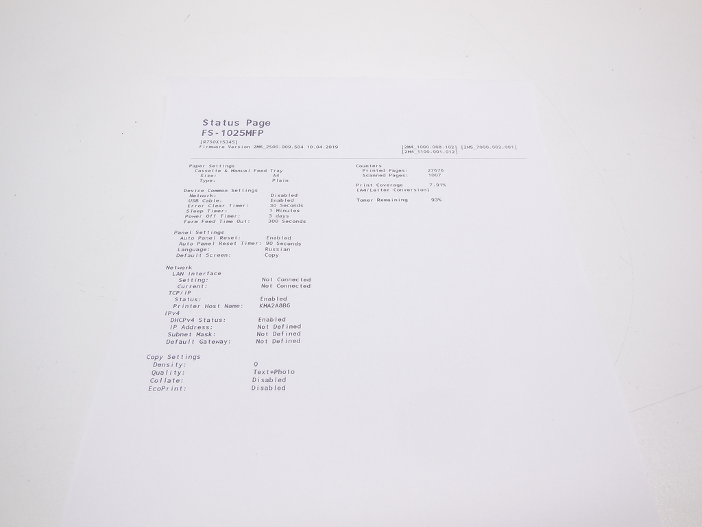 МФУ лазерный Kyocera Ecosys FS-1025MFP ч/б, A4 (1102M63RU0/1102M63RU2) пробег: 27.676 стр. Остаток тонера: 93% - Pic n 310863