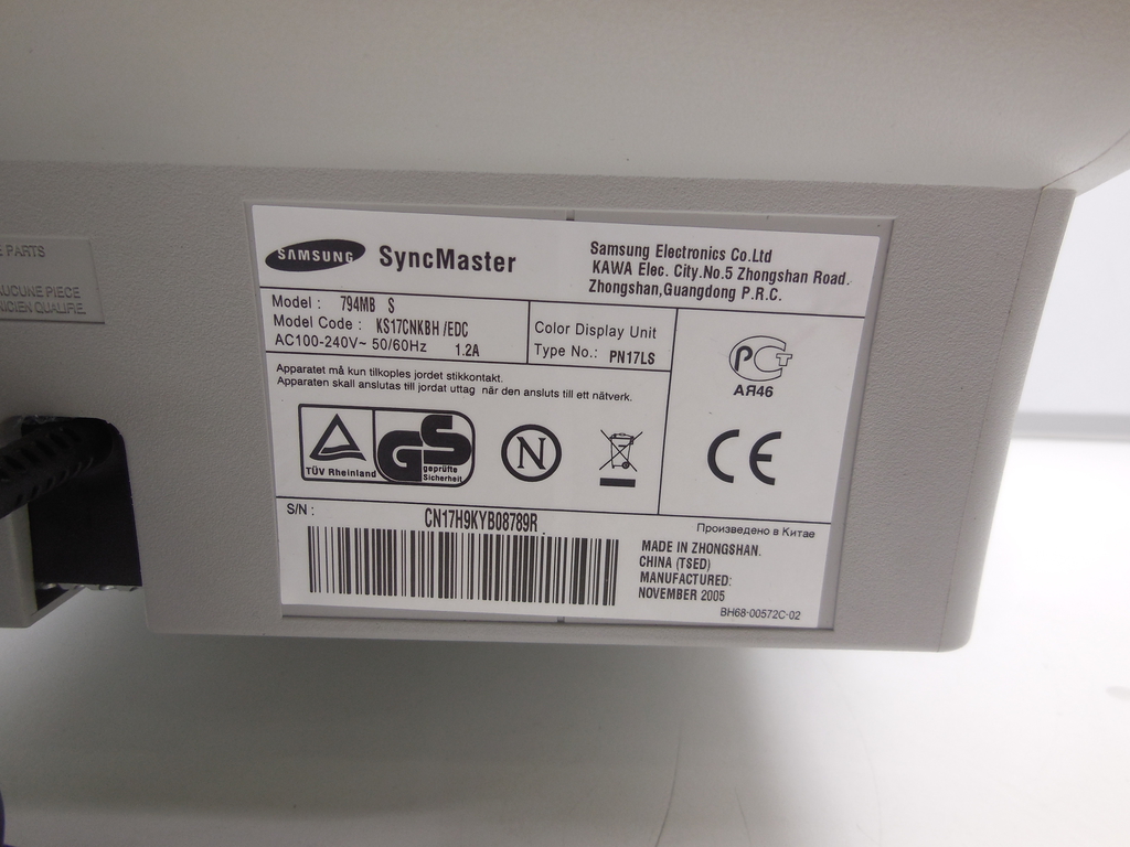 Монитор ЭЛТ 17" Samsung SyncMaster 794MB S - Pic n 310921