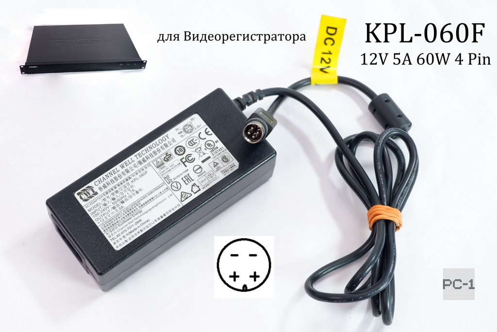 Блок питания KPL-060F 12V 5A 60W 4 Pin для Видеорегистратора Barebone bb-1900 TRASSIR Hikvision, HiWatch + Кабель - Pic n 310959