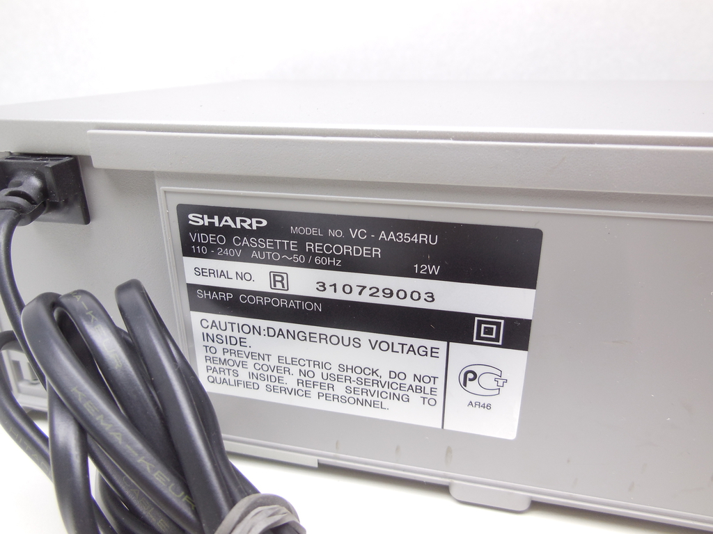 Видеомагнитофон Sharp VC-AA354RU В комплекте: коробка, пульт ДУ, аудио-видео кабель RCA - Pic n 310977