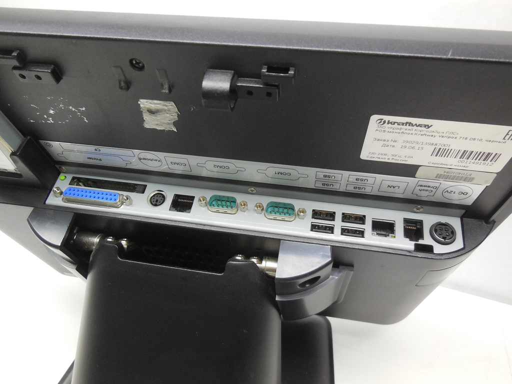 Сенсорный POS Терминал Kraftway VariPOS 715 - Pic n 311006