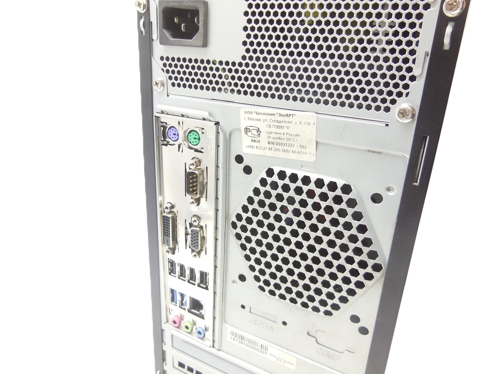 Системный блок Intel Core i5-7400, 3.0Ghz, DDR3 8Gb, SSD 500Gb, БП 450W - Pic n 311044