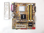 Материнская плата ASUS P5B-VM SE