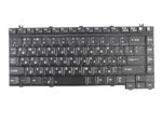 Клавиатура для ноутбука Toshiba MP-03436SU-9301
