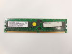 Серверная память DDR2 Elpida 1GB ECC