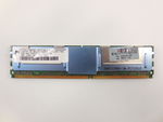 Модуль памяти Micron FB-DIMM DDR2 2Gb