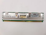 Модуль памяти Qimonda FB-DIMM DDR2 2Gb