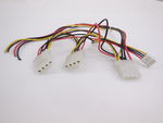 Кабель от блока питания 3 Molex + FDD