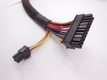 Кабель блока питания 20pin + 4pin в оплётке 40cm