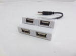 USB-хаб на 4 порта Белый