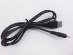 Кабель питания USB DC 5V /Разъем тонкий 2 мм
