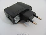 Зарядное устройство SAW-0501200