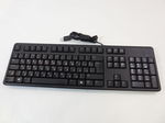 Клавиатура USB DELL KB4021