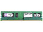 Новая! Оперативная память DDR2 1GB 800MHz