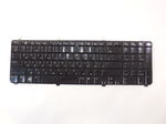 Клавиатура для ноутбука HP dv7-2000, dv7-3000