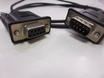 Кабель удлинительный COM (RS-232) 4m