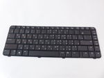 Клавиатура для HP G50, Compaq Presario CQ50