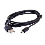 Кабель micro USB длинна 1метр в ассортименте