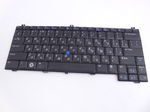 Клавиатура для ноутбука DELL