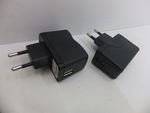 Зарядное устройство USB