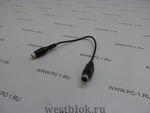 Переходник для видеокарт S-Video RCA (мама)