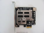 Контроллер ExpressCard на PCI-E x1