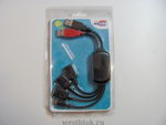 USB-хаб с выносными разъемами WSS-HU120