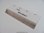 USB-хаб HB-6005H c линейкой белый