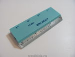 USB-хаб HB-6005H c линейкой голубой