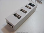 USB-хаб HB-6068F Сетевой фильтр Белый
