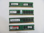 Оперативная память DDR2 1GB 800MHz