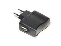 Зарядное устройства USB 1. 2A от 20шт