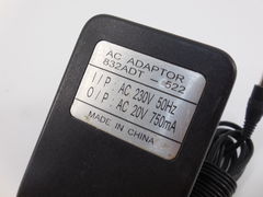 Блок питания AC/AC Adaptor, AC Output: 20v, 750mA - Pic n 260698