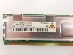 Модуль памяти Qimonda FB-DIMM DDR2 1Gb  - Pic n 260770