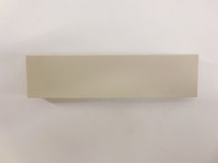Заглушка для корпуса 3,5" белая  - Pic n 260792
